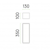 Applique Messina 130 astro lighting plan dimensions