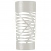 applique tress grande de couleur blanche du designer Marc Sadler pour la marque Foscarini chez Valente Design