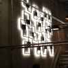 Mur appliques VENN