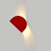Applique IO rouge éclairée FontanaArte - Valente Design