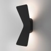 Applique Flex noir FontanaArte