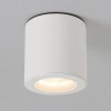 Plafonnier Kos Round 80 blanc Astro lighting - Valente Design