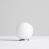 Lampe de table Pallina nickel Fontana Arte Valente Design