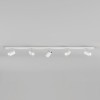 Plafonnier Ascoli Five Bar blanc Astro Lighting - Valente Design