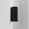 Applique Yuma 240 LED noire Astro Lighting Valente Design de côté