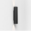Applique Yuma 300 LED noire Astro Lighting Valente Design de profil