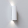 Applique Shadow Astro Lighting Valente Design