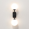 Applique Tacoma Twin noir mat verre blanc opalin Astro Lighting Valente Design éclairée