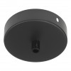 Patère pour suspension métal noir Valente Design