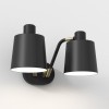 Applique Edward Twin noir mat abat-jour noir mat Astro Lighting Valente Design