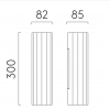 Dimension applique Hashira 300 Astro Lighting Valente Design