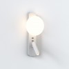 Applique Zeppo Reader blanc mat Astro Lighting Valente Design pose verticale éclairée