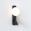 Applique Zeppo Reader noir mat Astro Lighting Valente Design pose verticale éclairé