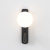 Applique Zeppo Reader noir mat Astro Lighting Valente Design pose verticale et de face éclairé