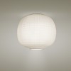 Plafonnier Tartan blanc Foscarini - Valente Design mise en scène sur fond gris