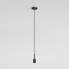 Pendant Suspension Kit 4 noir mat Astro Lighting - Valente Design