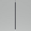 Suspension A-Tube Nano large noir câble noir Lodes Studio Italia design - Valente Design