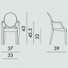 Dimension Chaise LOU LOU GHOST Kartell - Valente Design