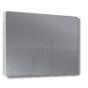 Radiateur Solaris horizontal 750W gris anthracite brillant de la marque Fondis - Valente Design
