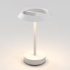 Lampe Halo Portable blanc mat Astro Lighting - Valente Design - éclairée