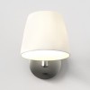 Applique Imari Adjustable Wall nickel mat Astro Lighting - Valente Design - éclairée - de face