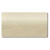 Radiateur Solaris horizontal 1200W beige brillant  de la marque Fondis - Valente Design