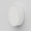 Applique extérieur KEA ROUND 250  - Astro - Finition Blanc