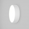 Applique extérieur KEA ROUND 250 - Astro - Finition Blanc