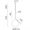 Schéma suspension IC S3 10 Anniversary - Flos