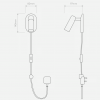 Dimensions liseuse Gio - Astro lighting