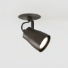 Spot Juno recessed - astro lighting - finition bronze