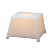 Valente Design met à disposition dans la collection Raffy le pouf lumineux blanc pour la marque Qui est Paul?