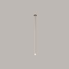 A-tube Nano Swing Champagne - Lodes