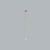 A-Tube Nano Swing or - lodes