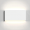 Applique murale Tile 340 Phase - Astro lighting - finition blanc mat