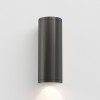 Applique extérieure Ava 200 Coastal d'Astro Lighting finition métal canon brossé