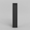 Borne accessoire Mori Bollard 750 d'Astro Lighting vide, taille complète de face