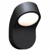 applique soprano noir astro lighting