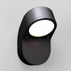 applique soprano noire  astro lighting  