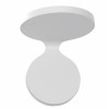 Applique Rea 17 artemide blanche Artemide