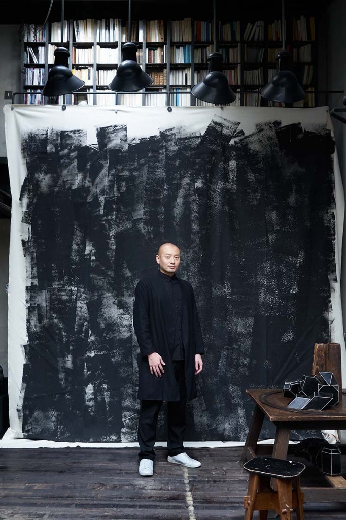 Yuji Okitsu